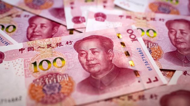 人民幣市場匯價（4月20日）