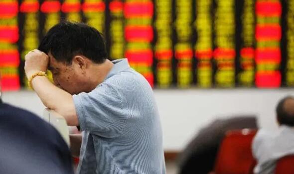 【A股午評】滬指盤中失守3100點 逾4300股飄綠