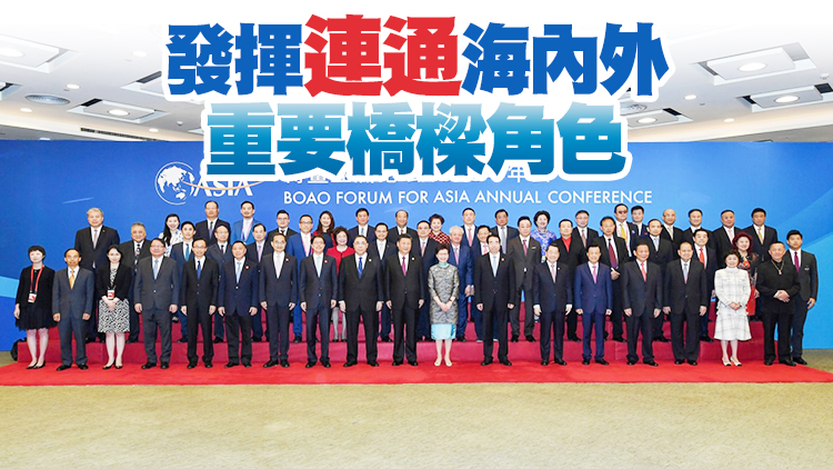 林鄭月娥：本港須在國際舞台講好「香港故事」 