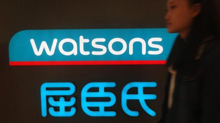 屈臣氏集團推出「全球綠色店舖框架」