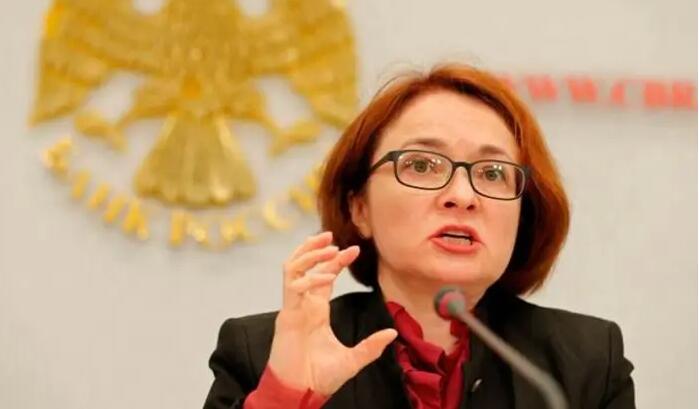 俄央行行長：計劃明年起在實體經濟中試行數字盧布結算