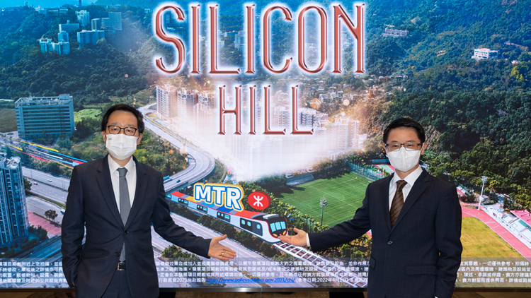 THE HENLEY II入場費874萬