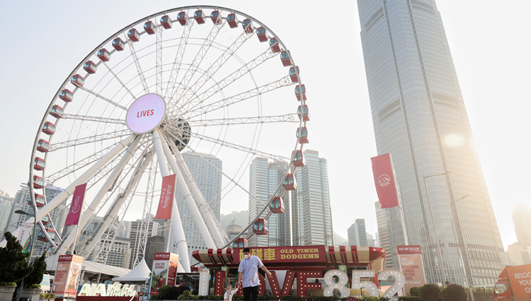 WTTC：旅遊業對全球經濟貢獻將在2023年恢復至疫前水平