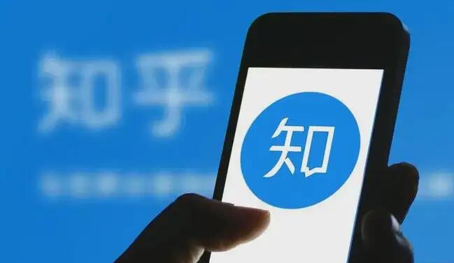 知乎被美加入「預摘牌」名單 創始人回應指事件影響有限