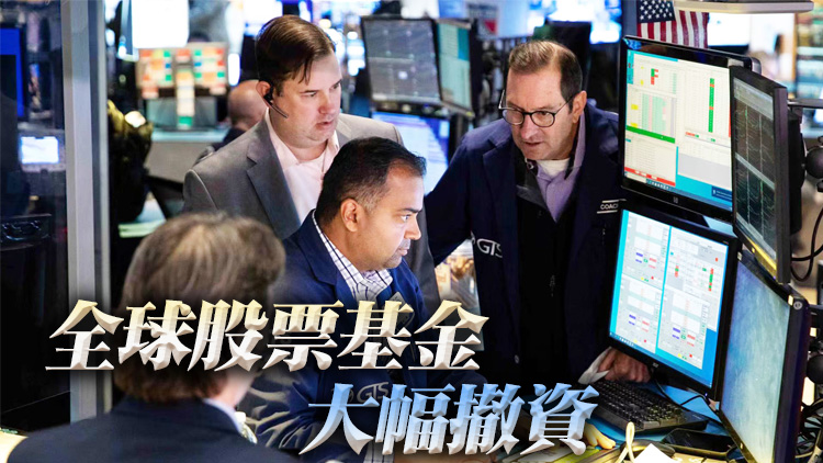 美債收益率繼續攀升 道指早段跌逾四百點