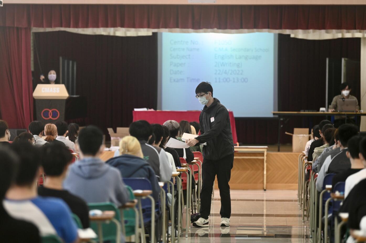 中學文憑試疫下開考 21名考生竹篙灣特別考場應試