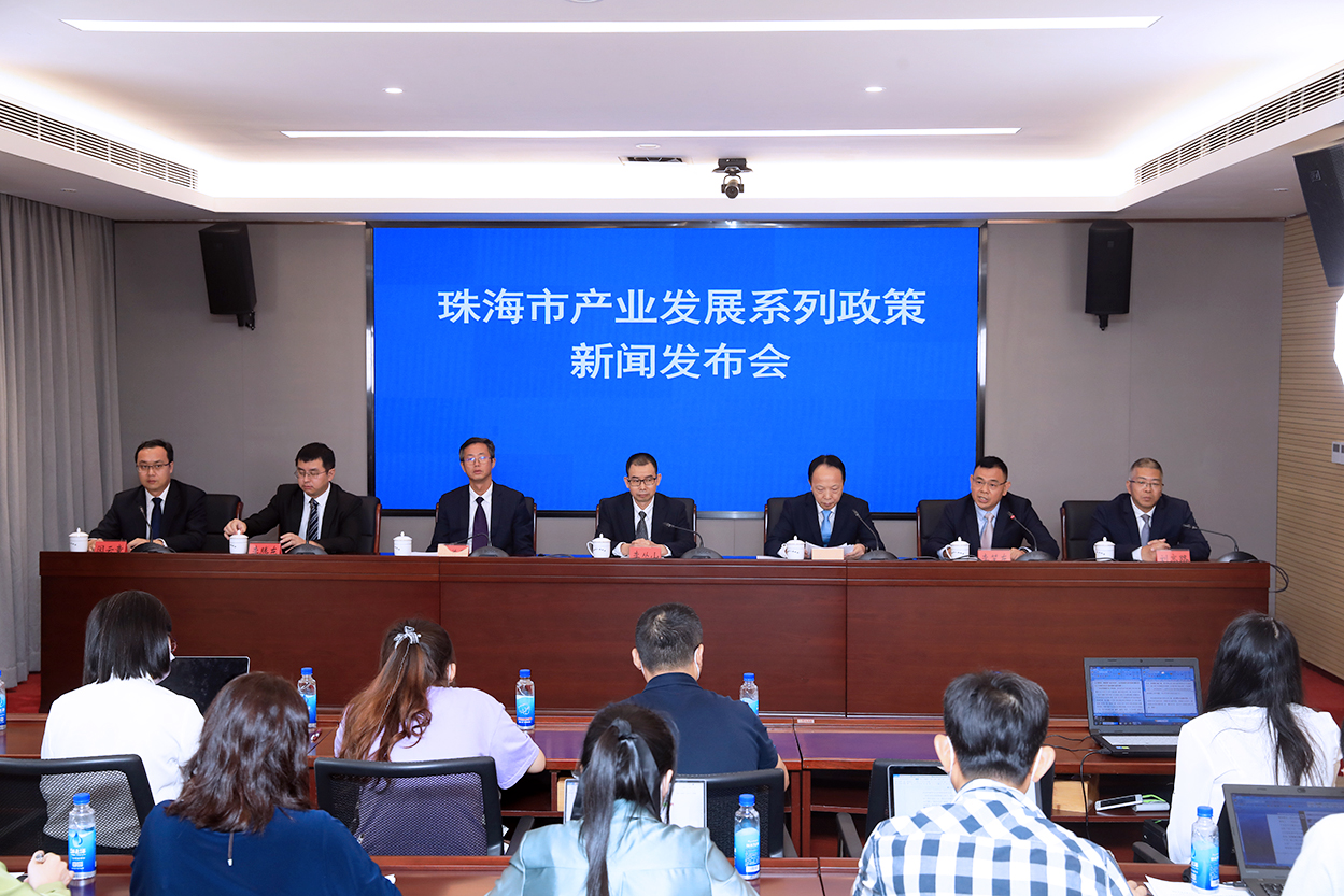 珠海發布工業發展實施方案 2025年總產值將破萬億元