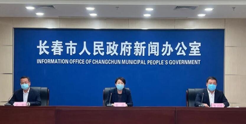 長春經開區工人已累計到崗1.68萬人，基本做到應復盡復