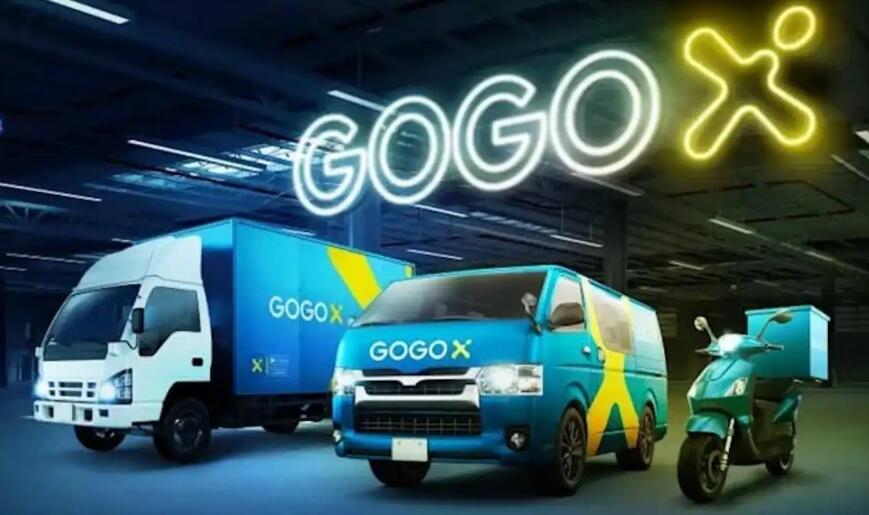 快狗打車提交赴港上市申請 去年營收6.6億元