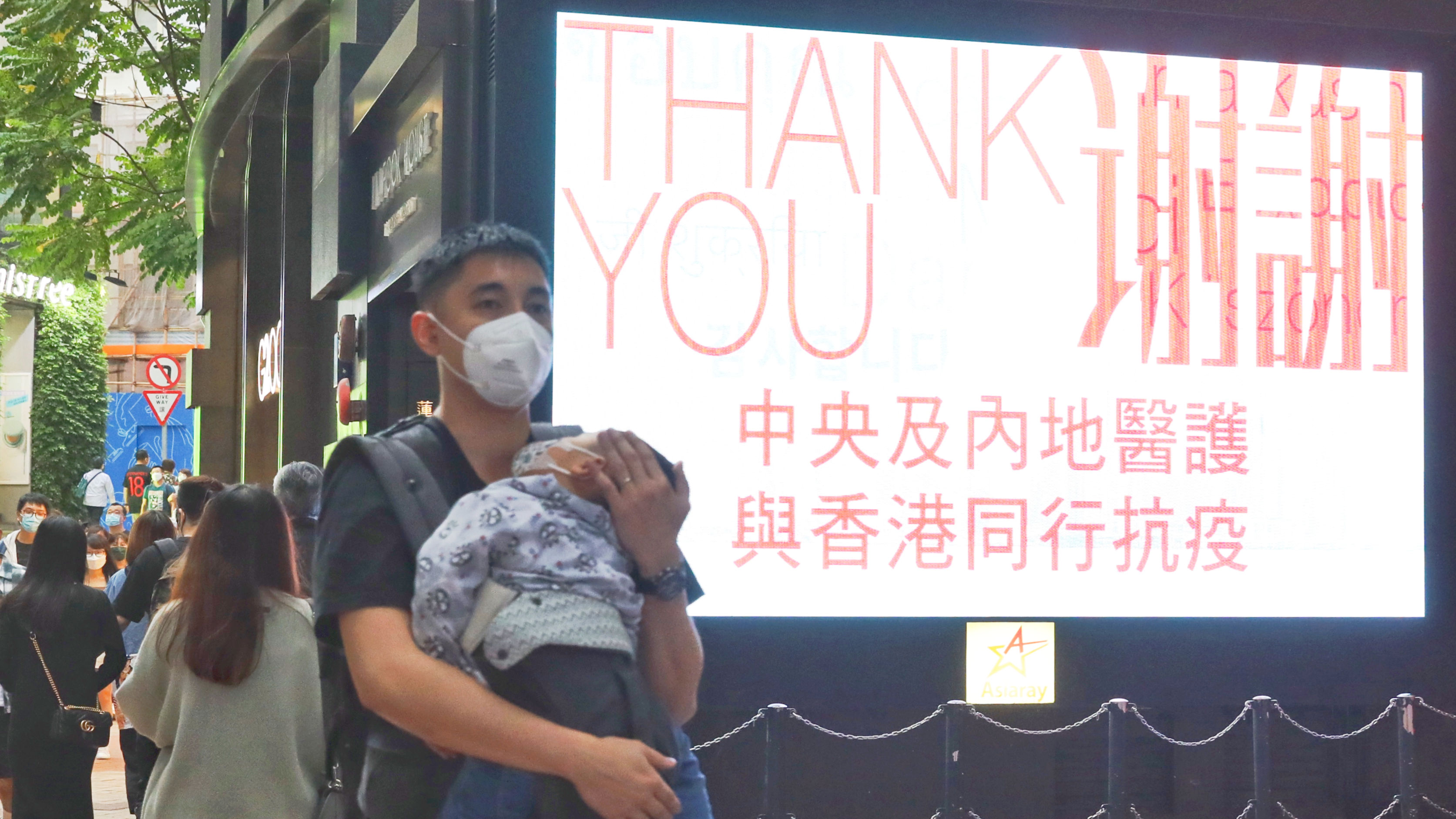 內地援港醫護孫慧美：「方艙醫院」內溫暖如春