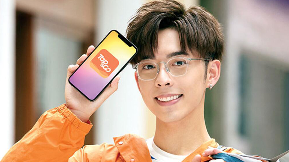 Tap & Go 消費券發放後總交易額增逾16倍