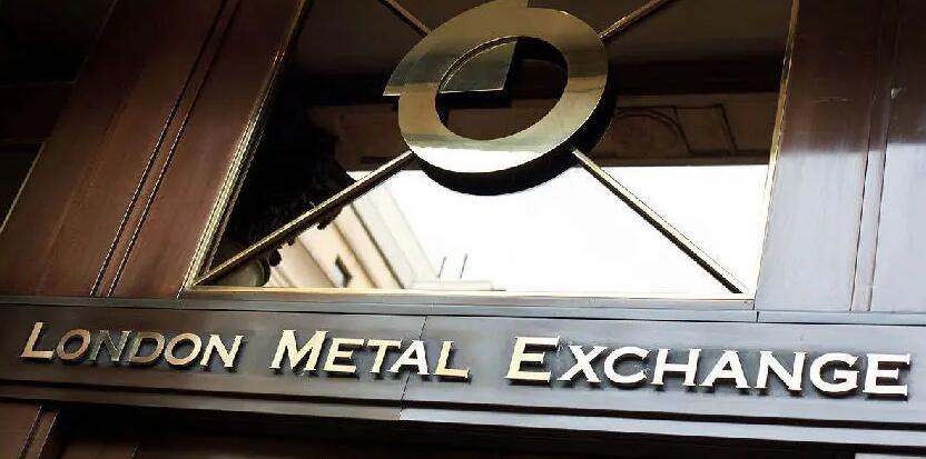 LME：料7月底前退出黃金白銀交易