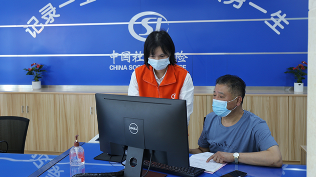 深圳社保助企紓困 深企可申請緩繳3至5月社保費