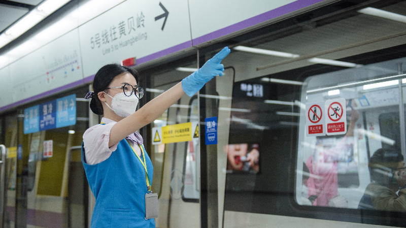 五一期間 深圳地鐵全網共3天延長運營服務1小時