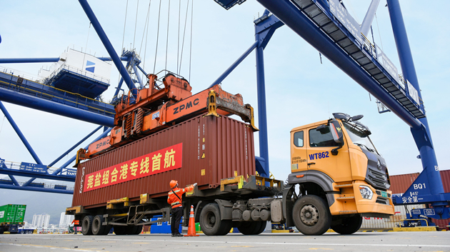 廣東省內綜合保稅區高水平開放高質量發展  三年來成果顯著