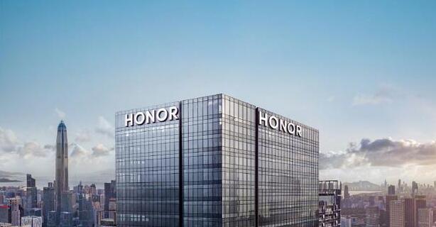 榮耀否認擬年內上市籌450億美元傳聞：消息不實