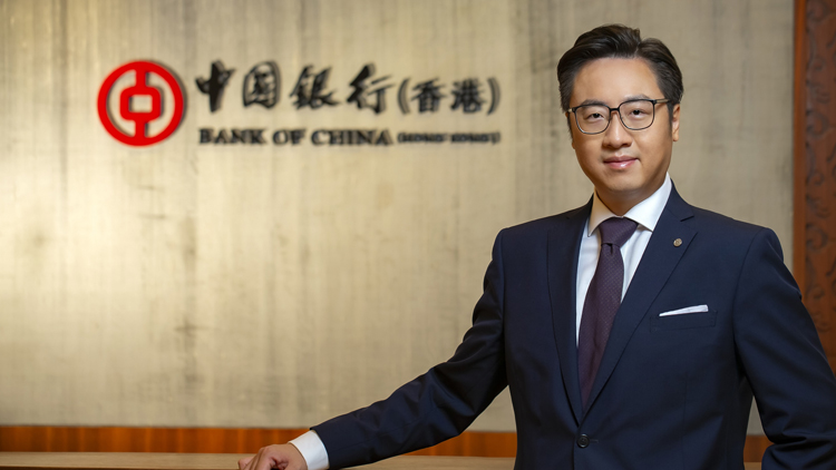 中銀香港：零售綠債首2小時獲數千客戶認購 線上平均認購7手