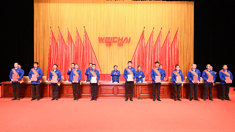 濰柴集團舉辦2021年度科技激勵表彰大會