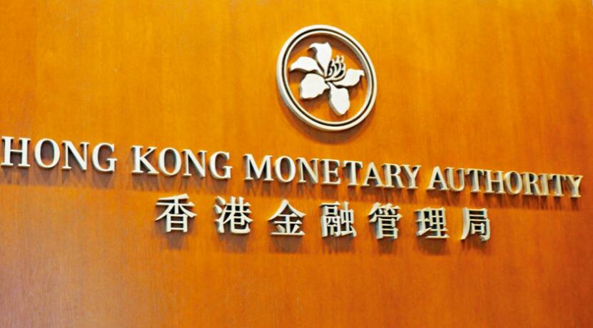 金管局今推「合規科技資訊平台」 促進合規科技應用