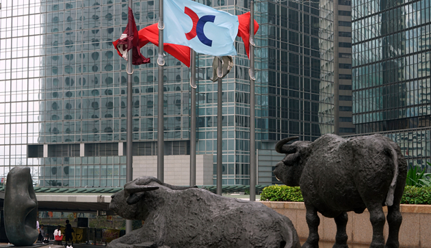 南向通人民幣計價 下半年傳開綠燈 