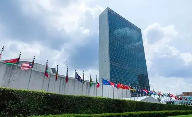 聯合國世界旅遊組織稱俄羅斯已宣布退出該組織