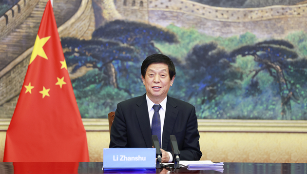  栗戰書同挪威議長加拉哈尼舉行會談