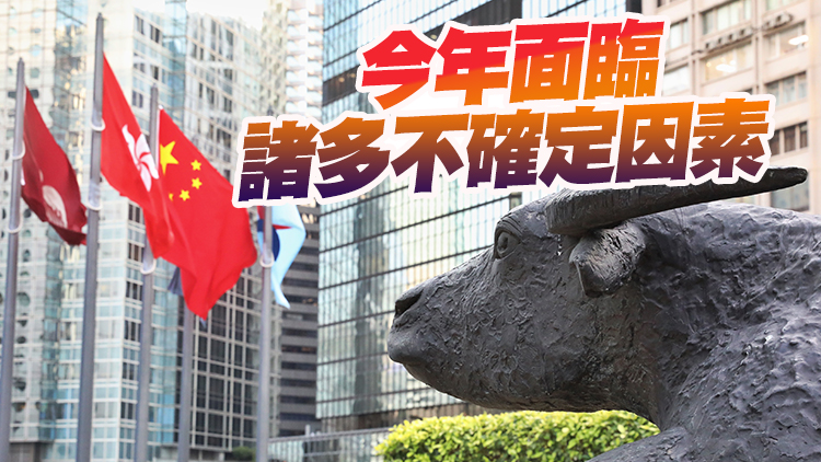 疫情致招股放緩成交大減 港交所首季純利急跌三成