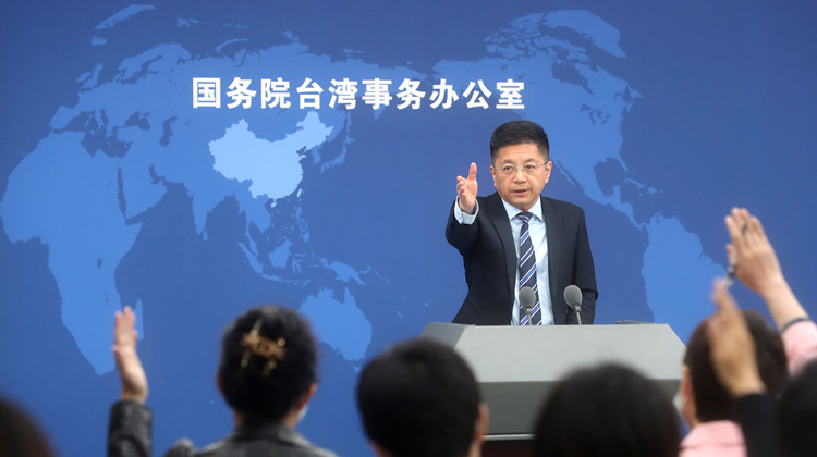 台政治受難人互助會原會長吳澍培逝世 國台辦：謹致沉痛哀悼