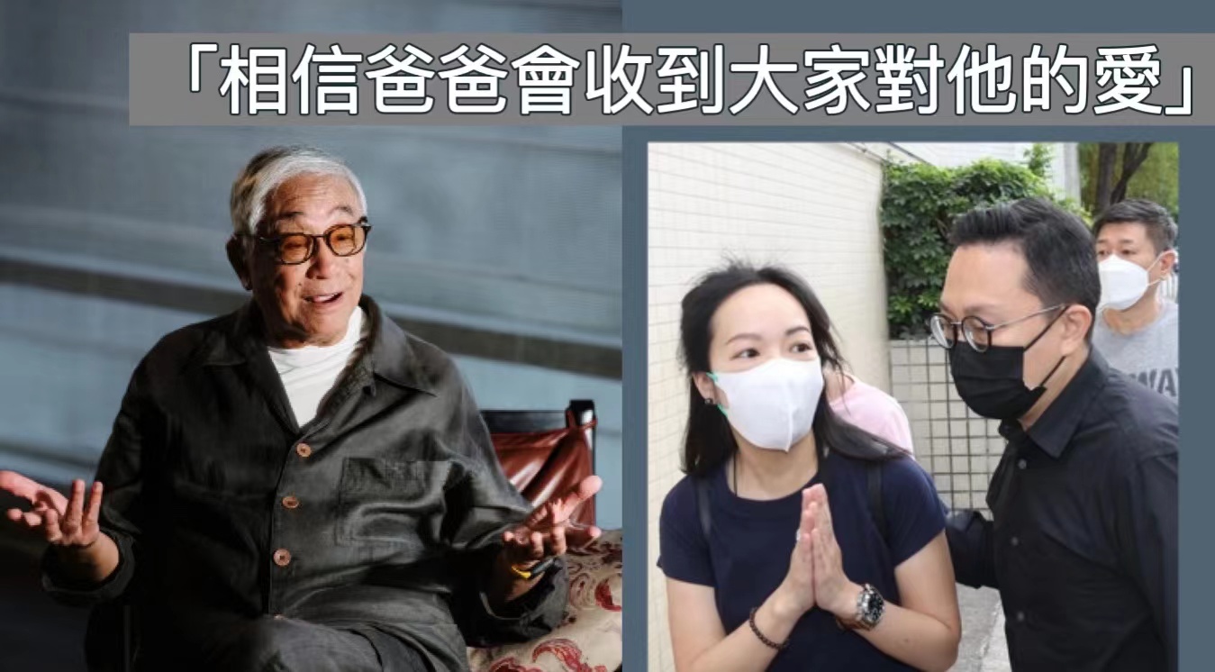 曾江女兒曾慕雪殮房認屍：冀大家記得父親年青靚仔好戲的一面