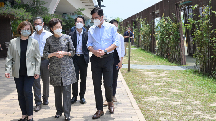 林鄭到訪觀塘 視察「起動九龍東」計劃最新發展