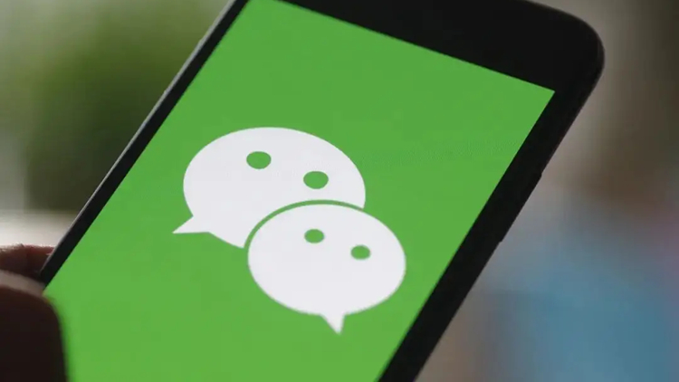 微信公眾平台將顯示用戶發布內容時IP屬地