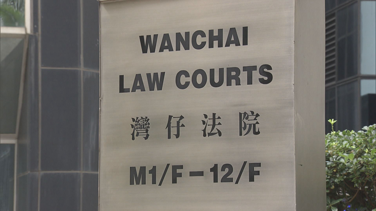 涉2019年油麻地暴動案 23歲女子被判囚30個月