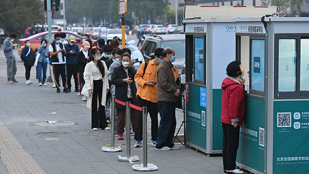 北京本土感染者+67 五一假期暫停全市餐飲堂食