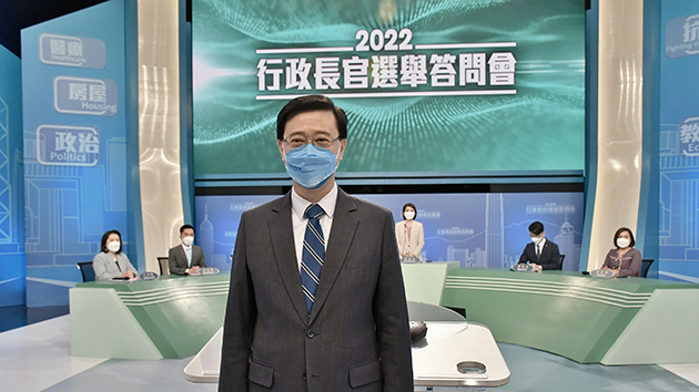 若當選優先處理通關及房屋 李家超：用行動爭取信任