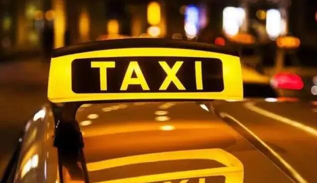 2分鐘車程150元!「黑心」保供出租車被查處