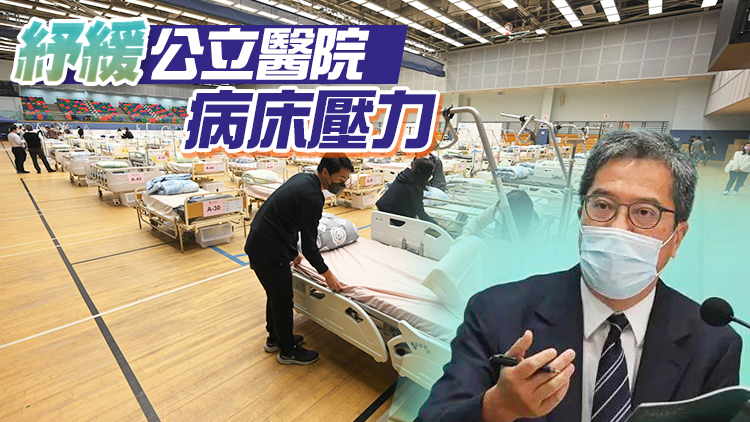 黃偉綸：政府多區設暫託中心 協助染疫長者康復