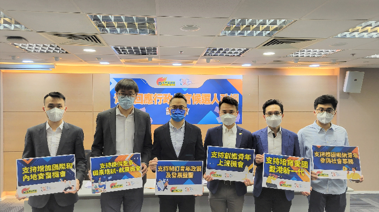 青年民建聯指李家超政綱接納其建議 冀加強教師國情教育培訓