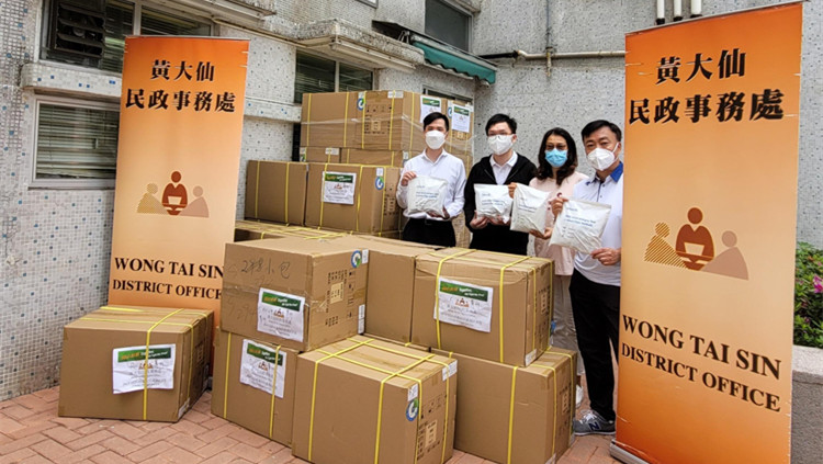 三區污水檢測病毒量較高 政府派24萬個快測包呼籲市民檢測