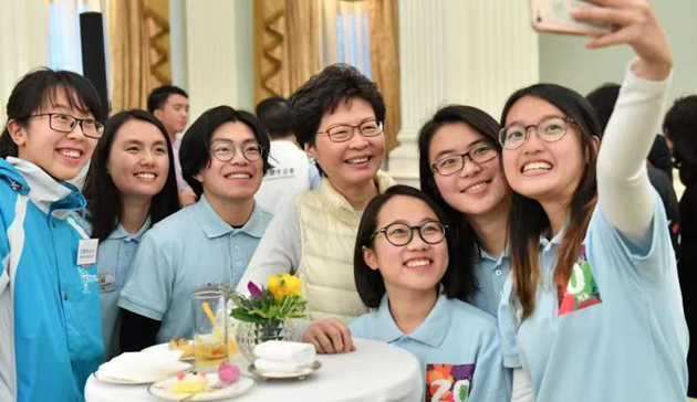 林鄭：五四精神歷久常新 增強愛國意識須從小做好
