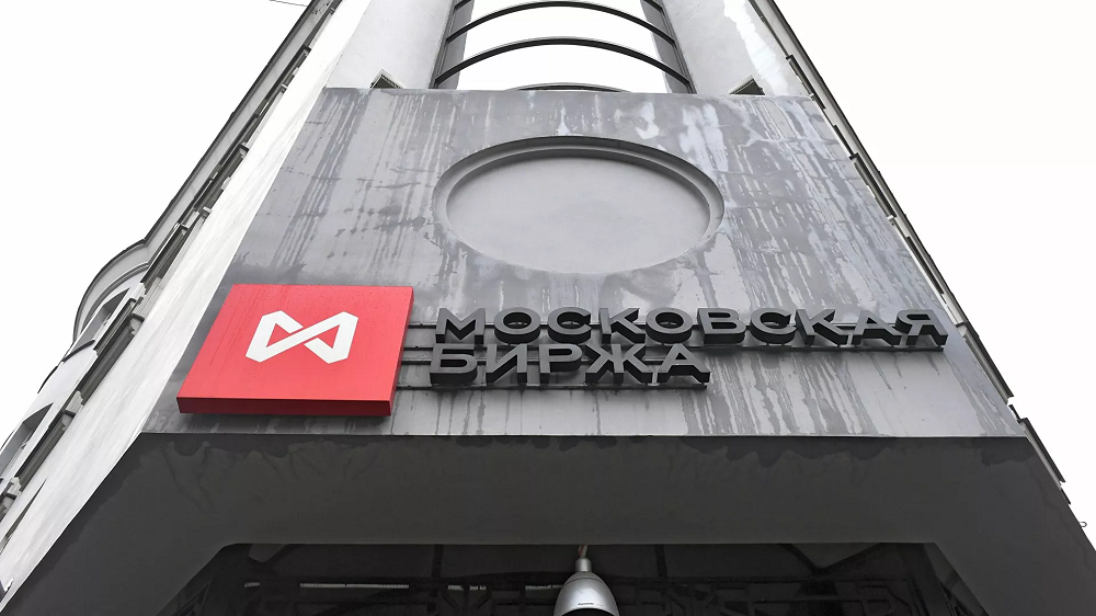 英國撤銷莫斯科證交所作為認可交易所地位