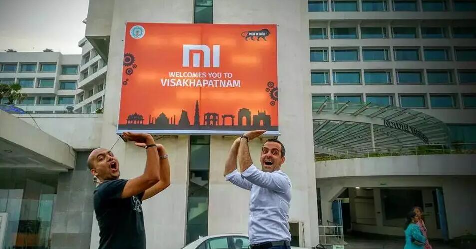 印度法院解除對小米公司7.25億美元資產的凍結