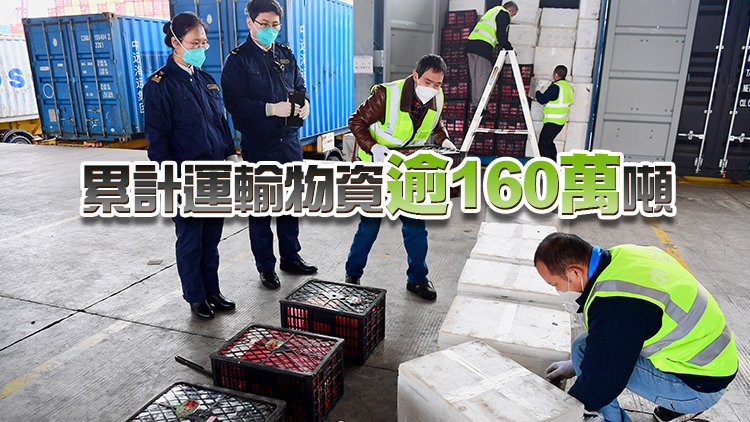 5日經水路抵港物資1.79萬噸 陸路口岸揭5宗跨境司機初陽