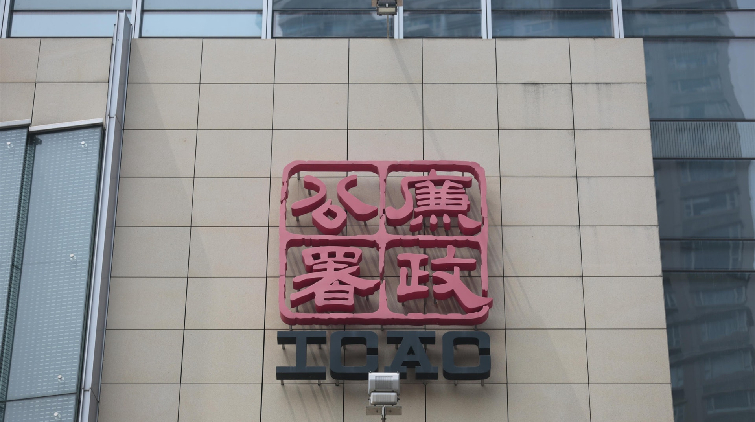 涉收受逾1.7萬非法回佣 機場三跑項目前工頭判囚10個月