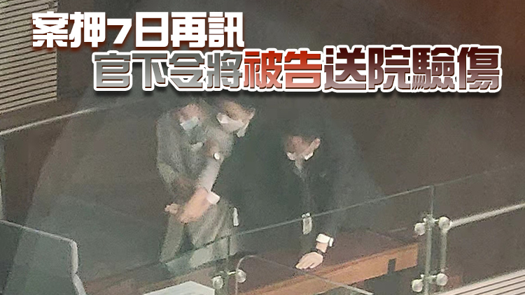 涉於立會擾亂秩序襲擊保安 六旬女子被捕今提堂續還押