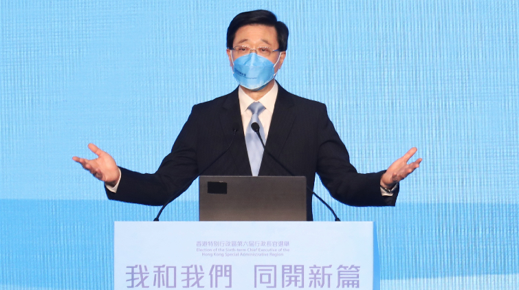 千人造勢大會 各界表達期許 李家超：建實踐型執行型政府