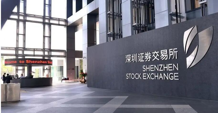 深市上市公司2021年營業總收入同比增速達23.4%