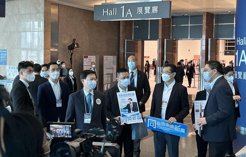 第六届行政長官選舉今日投票 李家超抵達會展票站