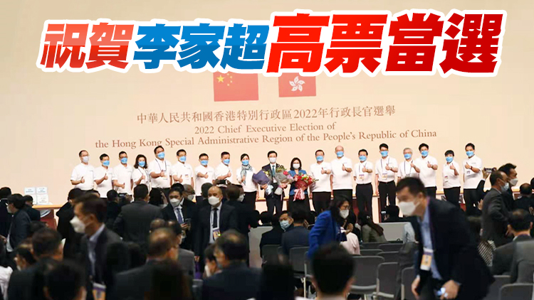 港澳辦：新選制展现新氣象 新起點共創新輝煌