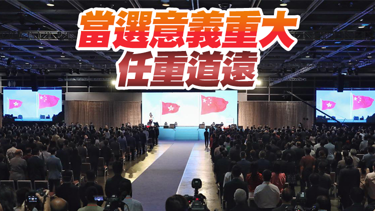 各政黨祝賀李家超當選 對新一屆政府寄予厚望