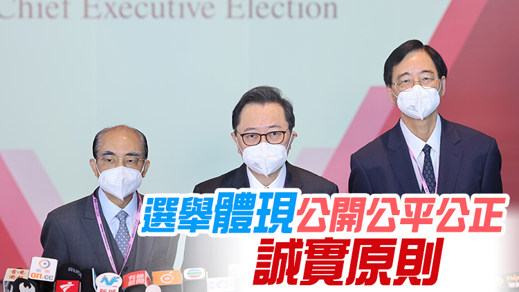 馮驊：23分鐘完成點票 4張選票未經填劃列作無效